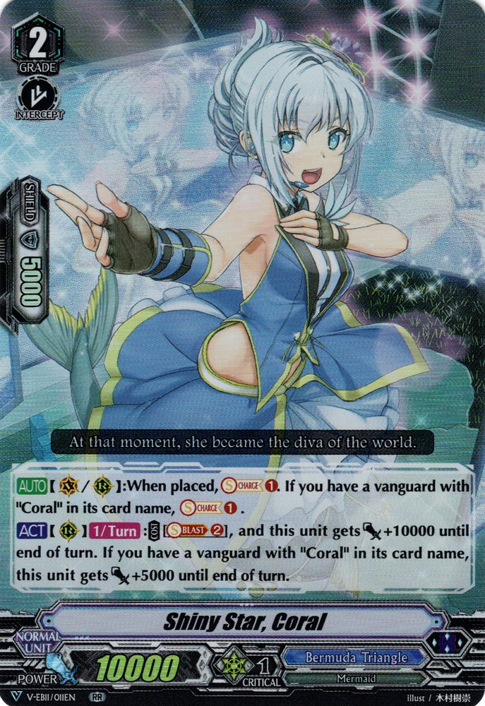 Shiny Star, Coral (V Series) | Cardfight!! Vanguard Wiki | Fandom