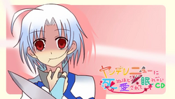 User Blog アゼム Image Gallery ぶるらじイラスト Cardfight Vanguard Wiki Fandom