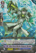 BT15/087EN (C) Booster Set 15: Infinite Rebirth