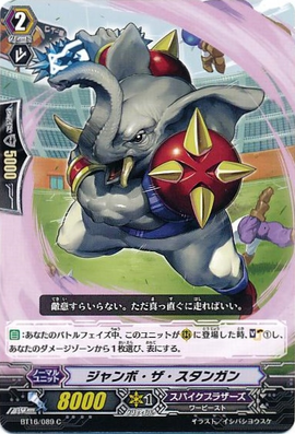 ドラゴンイト ブラックスタープロモ CGC8 Obuza 08, Demon Dragon Armored / Beginning of the End | Duel
