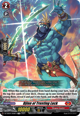 Djinn of Trusting Luck | Cardfight!! Vanguard Wiki | Fandom