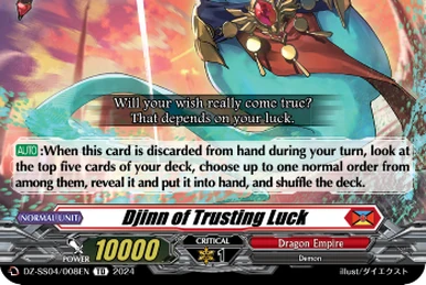 Jaggy Dagger Dragon | Cardfight!! Vanguard Wiki | Fandom