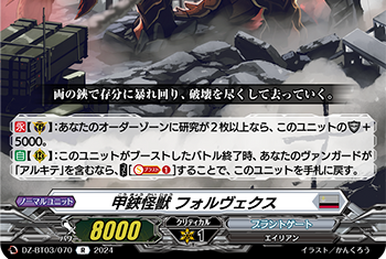るなページ リンクス プロフェッショナル P フォージド アイアン 単品 ＃4