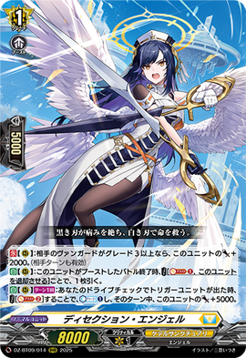 angelページ Amazon.com: Lenox 896057 2024 Optic Angel Ornament