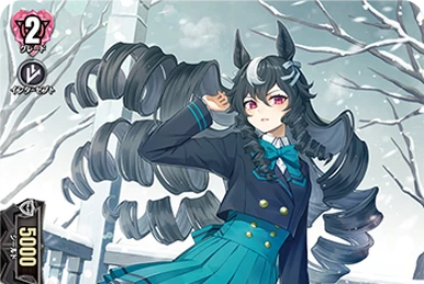 LèVre♡SœurS | Cardfight!! Vanguard Wiki | Fandom