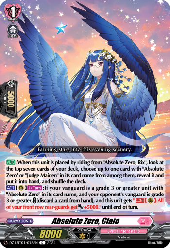 信頼も厚い Absolute Zero, Claio | Cardfight!! Vanguard Wiki | Fandom カードファイト!! ヴァンガード