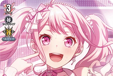 A True Idol Fanatic］Aya Maruyama | Cardfight!! Vanguard Wiki | Fandom