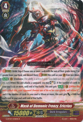 Mask of Demonic Frenzy, Ericrius | Cardfight!! Vanguard Wiki
