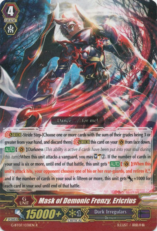 Mask of Demonic Frenzy, Ericrius | Cardfight!! Vanguard Wiki | Fandom