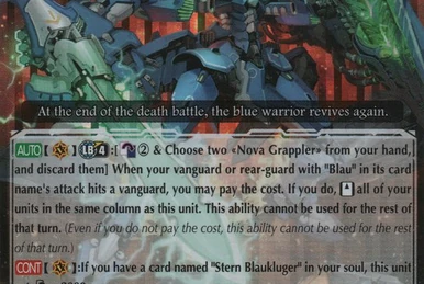 Cardfight Vanguard Extra Booster Display - My Glorious Justice 12 Pack Box