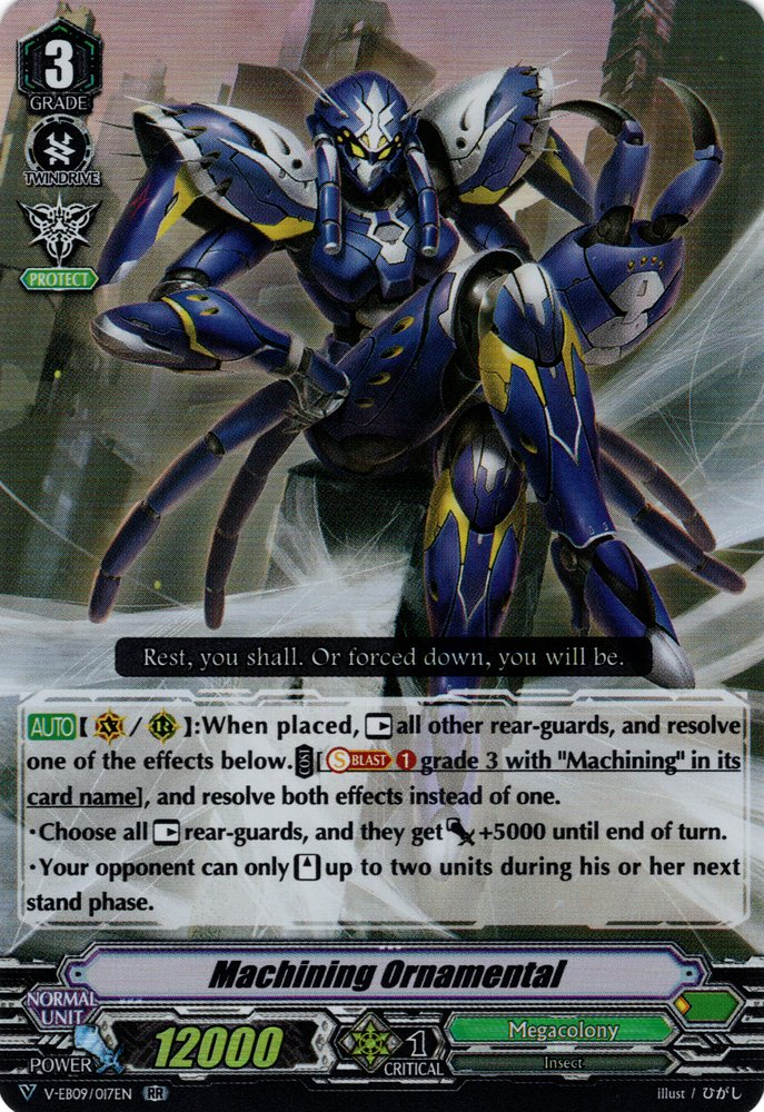 Machining Ornamental | Cardfight!! Vanguard Wiki | Fandom