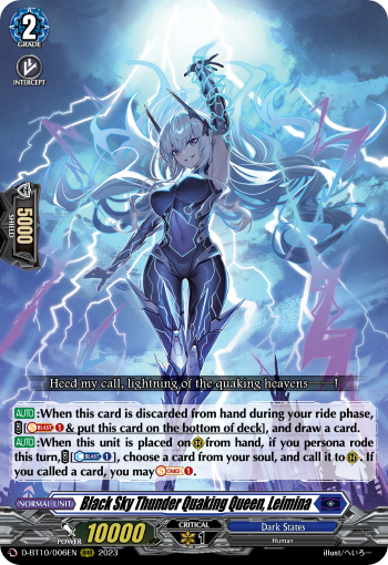 Black Sky Thunder Quaking Queen, Leimina | Cardfight!! Vanguard 