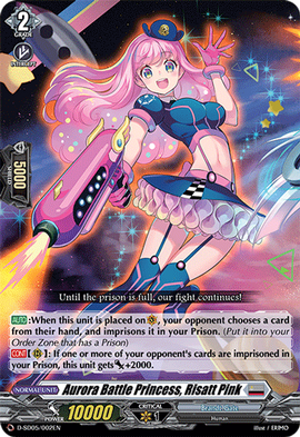 プレイマット】ヴァンガード will+Dress PINK｜Yahoo!フリマ（旧