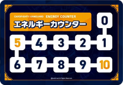 EnergyCounter
