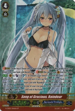 Card Gallery:Song of Gracious, Raindear | Cardfight!! Vanguard