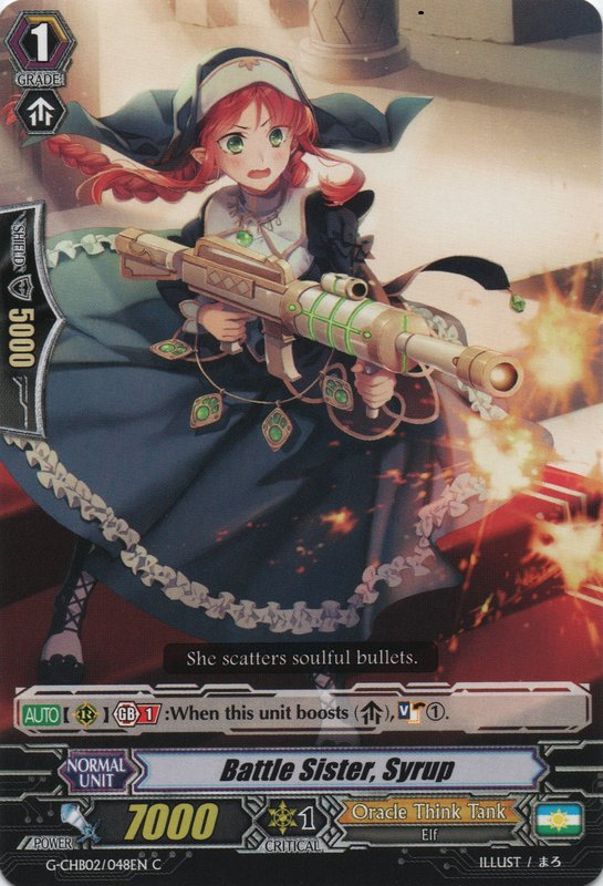 Battle Sister, Syrup | Cardfight!! Vanguard Wiki | Fandom