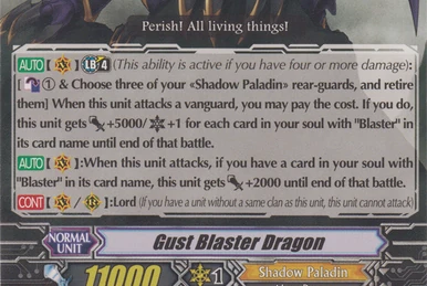 Blaster Blade Burst | Cardfight!! Vanguard Wiki | Fandom