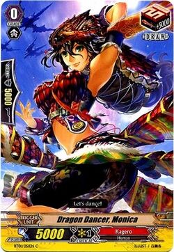 Card Gallery:Dragon Dancer, Monica | Cardfight!! Vanguard