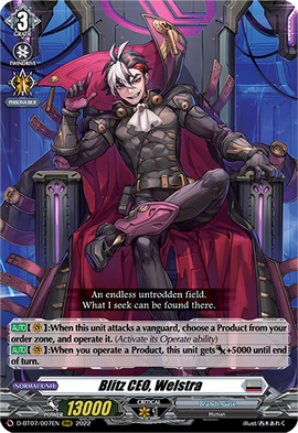 Blitz CEO, Welstra | Cardfight!! Vanguard Wiki | Fandom