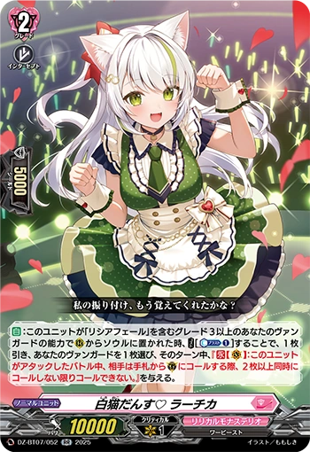 latest?cb=20250108030206