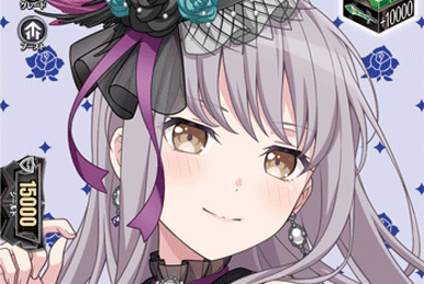 サイン EXS 10th anniversary Roselia 白金 燐子 EXS 10th anniversary Roselia 白金 燐子(サイン入り) 買取