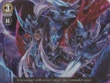 Illusionary Revenger, Mordred Phantom