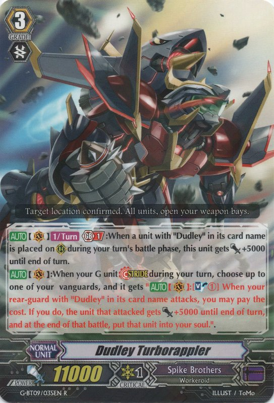 CARDFIGHT!! VANGUARD クレヨン・タイガー　スリーブ 61pNa136qvL._AC_SY200_QL15_.jpg