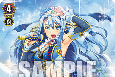 【ふるさと割】 Frontier Fandom | Wiki Vanguard Cardfight!! | Coral Star, カードファイト!! ヴァンガード
