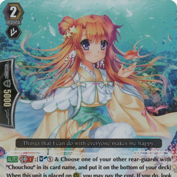 Category 樋上いたる Cardfight Vanguard Wiki Fandom