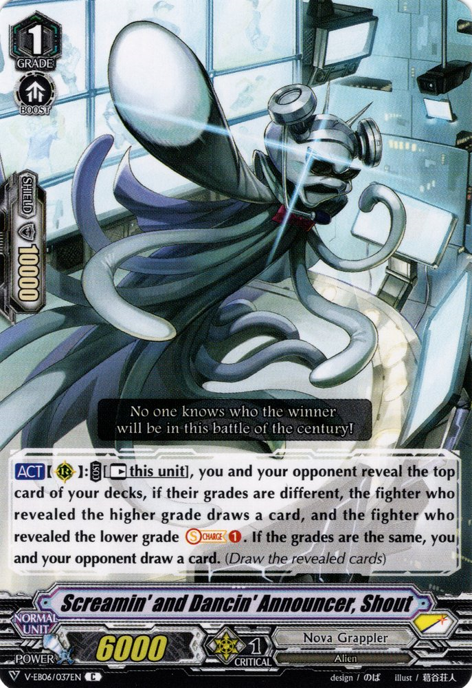Screamin' and Dancin' Announcer, Shout (V Series) | Cardfight Screamin' and Dancin' Announcer, Shout (V Series) | Cardfight