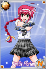 User Blog アゼム 日本語バーション グランツデッキ Cardfight Vanguard Wiki Fandom User Blog アゼム 日本語バーション グランツデッキ Cardfight Vanguard Wiki Fandom