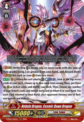 Nebula Dragon, Cosmic Dawn Dragon | Cardfight!! Vanguard