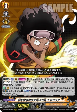 The Winds of Laughter that Blow Away Evil, Chocolove | Cardfight  