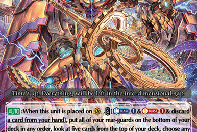 Exorcist Mage, Koh Koh | Cardfight!! Vanguard Wiki | Fandom