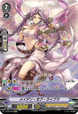 Maiden of Libra (V Series) | Cardfight!! Vanguard Wiki | Fandom