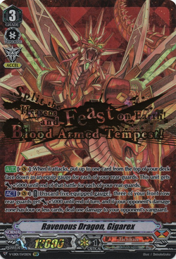 V-EB01/023EN R Cardfight Vanguard: Stronghold Dragon Rare Card Robustops