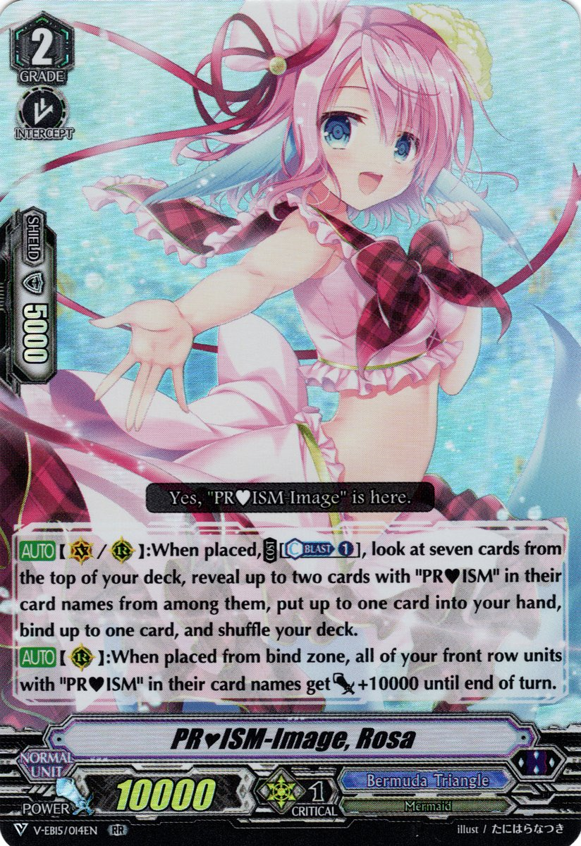 PR♥ISM-Image, Rosa (V Series) | Cardfight!! Vanguard Wiki