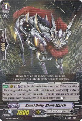 Beast Deity, Blank Marsh | Cardfight!! Vanguard Wiki | Fandom