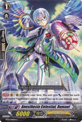 Anesthesia Celestial, Rumael | Cardfight!! Vanguard Wiki | Fandom