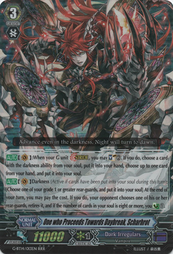 Immortal Holy Sword, Fides, Cardfight!! Vanguard Wiki