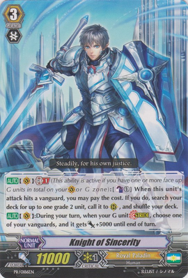 ヴァンガード　シンディ　PR Knight of Sincerity | Cardfight!! Vanguard Wiki | Fandom