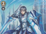 Knight of Sincerity