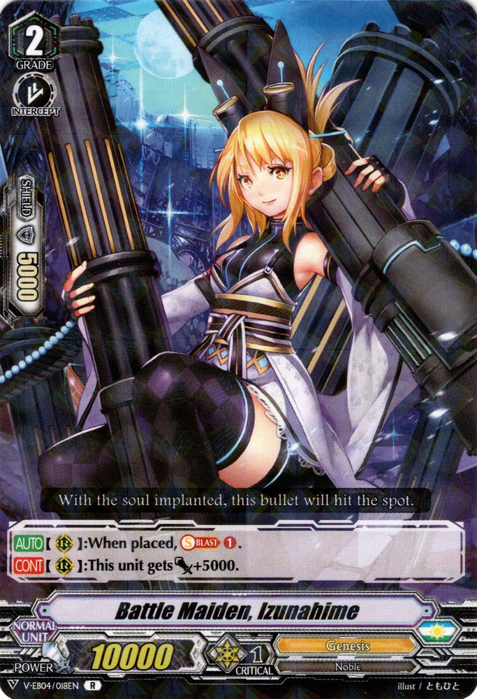 Battle Maiden, Izunahime (V Series) | Cardfight!! Vanguard