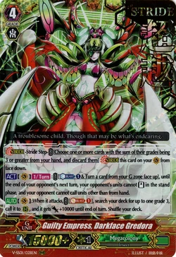 Card Gallery:Guilty Empress, Darkface Gredora | Cardfight