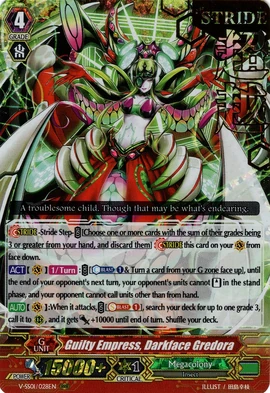 Guilty Empress, Darkface Gredora | Cardfight!! Vanguard Wiki | Fandom