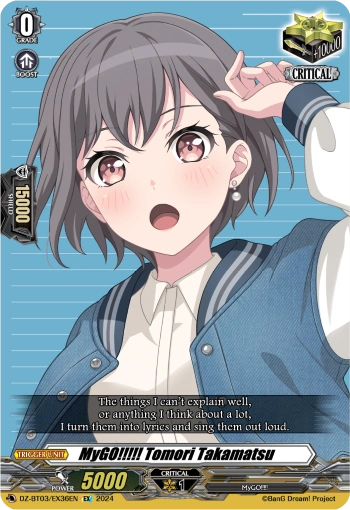 ヴァンガード MyGO!!!!! トリガー MyGO!!!!! Tomori Takamatsu | Cardfight!! Vanguard Wiki | Fandom