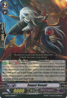 Doppel Vampir | Cardfight!! Vanguard Wiki | Fandom