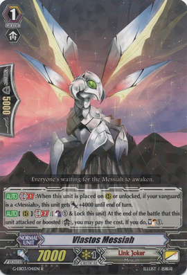 Vlastos Messiah | Cardfight!! Vanguard Wiki | Fandom Vlastos Messiah | Cardfight!! Vanguard Wiki | Fandom