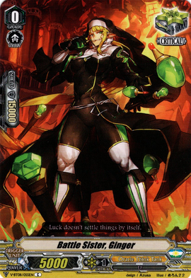 Battle Sister, Ginger (V Series) | Cardfight!! Vanguard Wiki