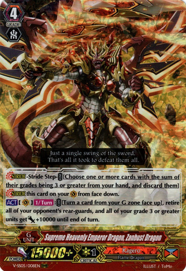 Supreme Heavenly Emperor Dragon, Zanbust Dragon | Cardfight